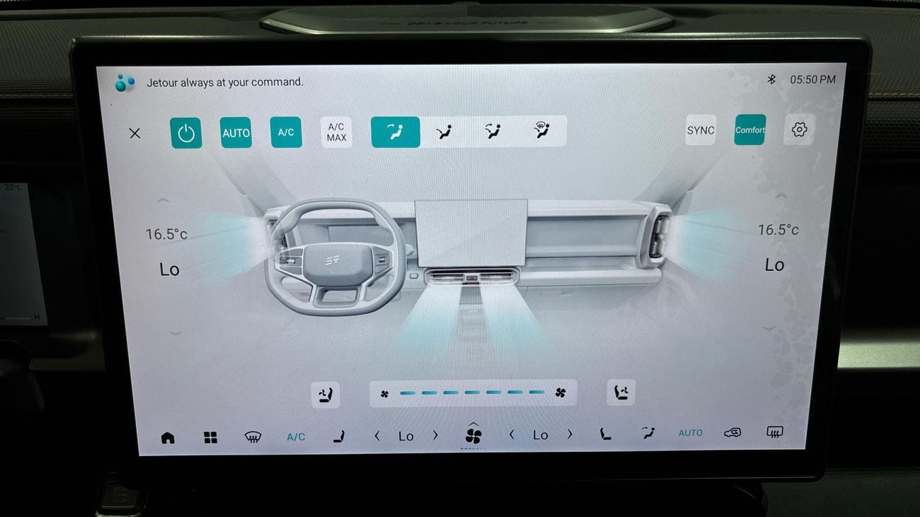 جيتور T2 2025 LUXURY | AED 1754/Month | 0 DP | 30 Day Return | Warranty | Service History