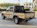 Toyota Land Cruiser 70 LC 79 LX - DIESEL - GCC Specs - Ready Adventure!