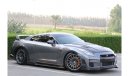 نيسان GT-R نيسان جي تي ار اديشن وارد(كلين تايتل )2014 فل اوبشن فل كاربن فايبر  بحالة الوكالة