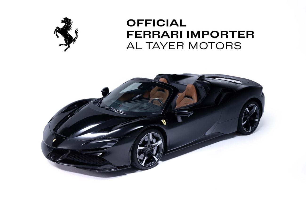 فيراري SF90 سبيدر
