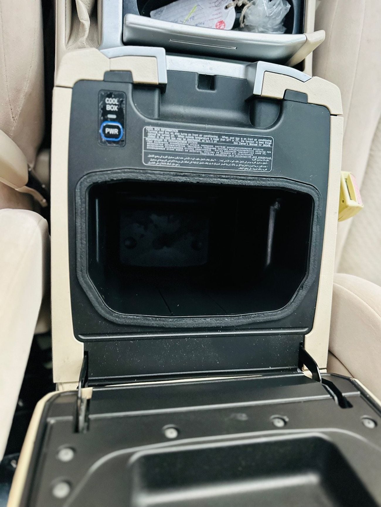 تويوتا لاند كروزر VXR 5.7L 4WD