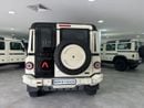 إينيوس غرينادير TRIALMASTER EDITION 