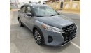 Nissan Kicks 1.6l SV