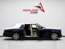 Rolls Royce Phantom STD ROLLS-ROYCE PHANTOM | 6.75L V12 | 2011 | FULL AGMC SERVICE HISTORY | GCC SPECS