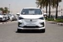 تشنجان بيم إستار 2024 Changan E-Star Qingxin - White Inside Blue & Grey | Export Only