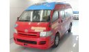 Toyota Hiace Hiroof 15 Seater Van Used RHD 2005/KDH222 Diesel Engine Lot # 593