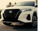 نيسان كيكس نيسان كيكس فل ابشن موديل 2023 بانوراما شاشة بصمة 360 كاميرا حساسات بلوتوث رادار شامل ضمان 5 سنوات وت
