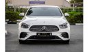 Mercedes-Benz E300 Premium + Mercedes Benz E300 AMG Kit 2021 GCC Under Warranty and Free Service From Agency