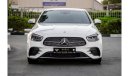 مرسيدس بنز E300 بريميوم + Mercedes Benz E300 AMG Kit 2021 GCC Under Warranty and Free Service From Agency