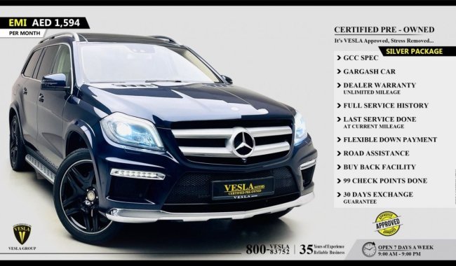 Mercedes-Benz GL 500 Std GCC ///AMG + V8 + NAVIGATION + CAMERA 360°+ SOFT CLOSE + AIR SUSPENSION / UNLIMITED MILEAGE WARR