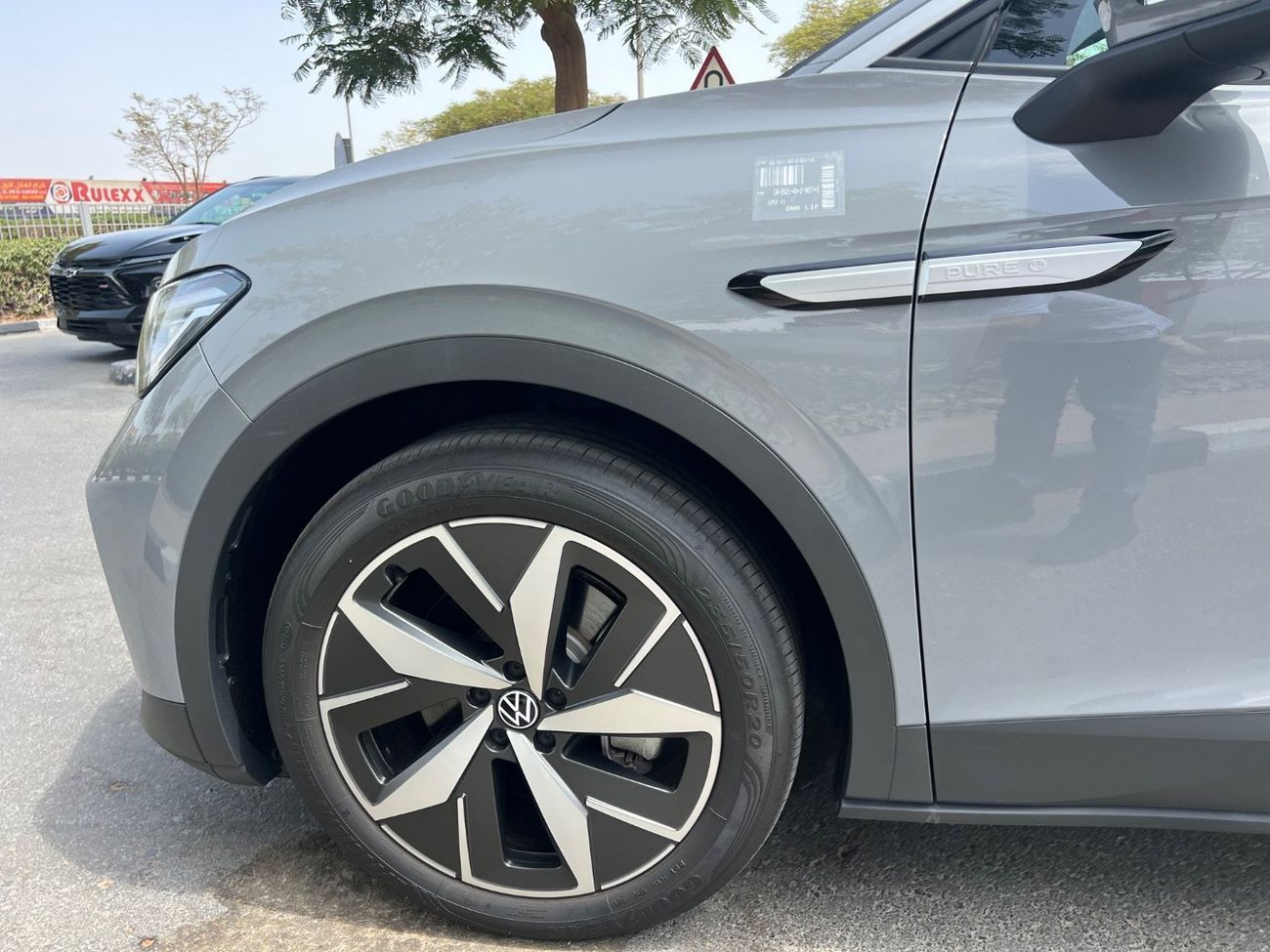 فولكس واجن ID.4 CROZZ PURE PLUS