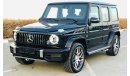 مرسيدس بنز G 63 AMG