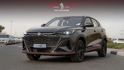 Changan X5 Plus 2026 | CHANGAN X5 PLUS 1.5T DCT BEYOND PRO + ELECTRIC TAILGATE + ENGLISH VERSION