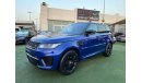 Land Rover Range Rover Sport SVR