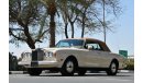 Rolls-Royce Corniche