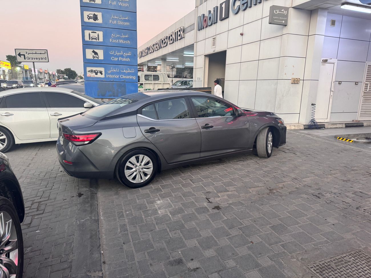 نيسان سنترا