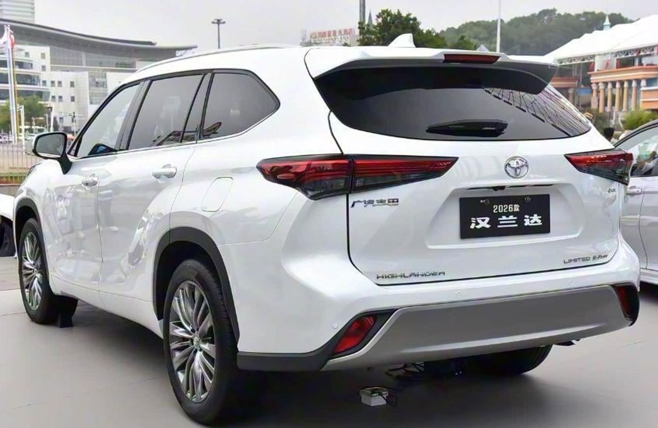 Toyota Highlander Highlander / 2025 / white / 0km