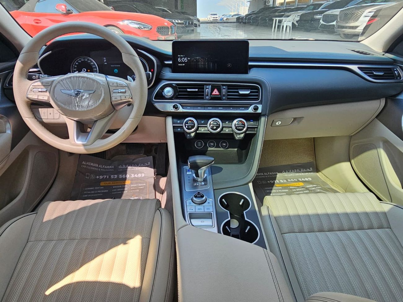 جينيسس G70 Prestige 2.0L RWD