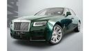 Rolls-Royce Ghost 2022 Rolls-Royce Ghost / Rolls-Royce Warranty & Service Contract