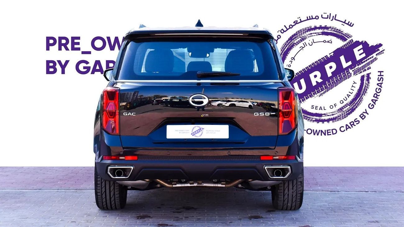 جي إي سي GS 8 GX 0% DP | 1,148 / Month | | GX 2.0T 4WD | | Gargash Warranty | Service History
