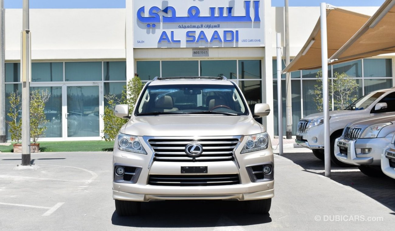 Lexus LX570