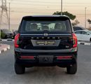 Nissan Patrol SE T2