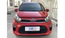 Kia Picanto EX 1.2