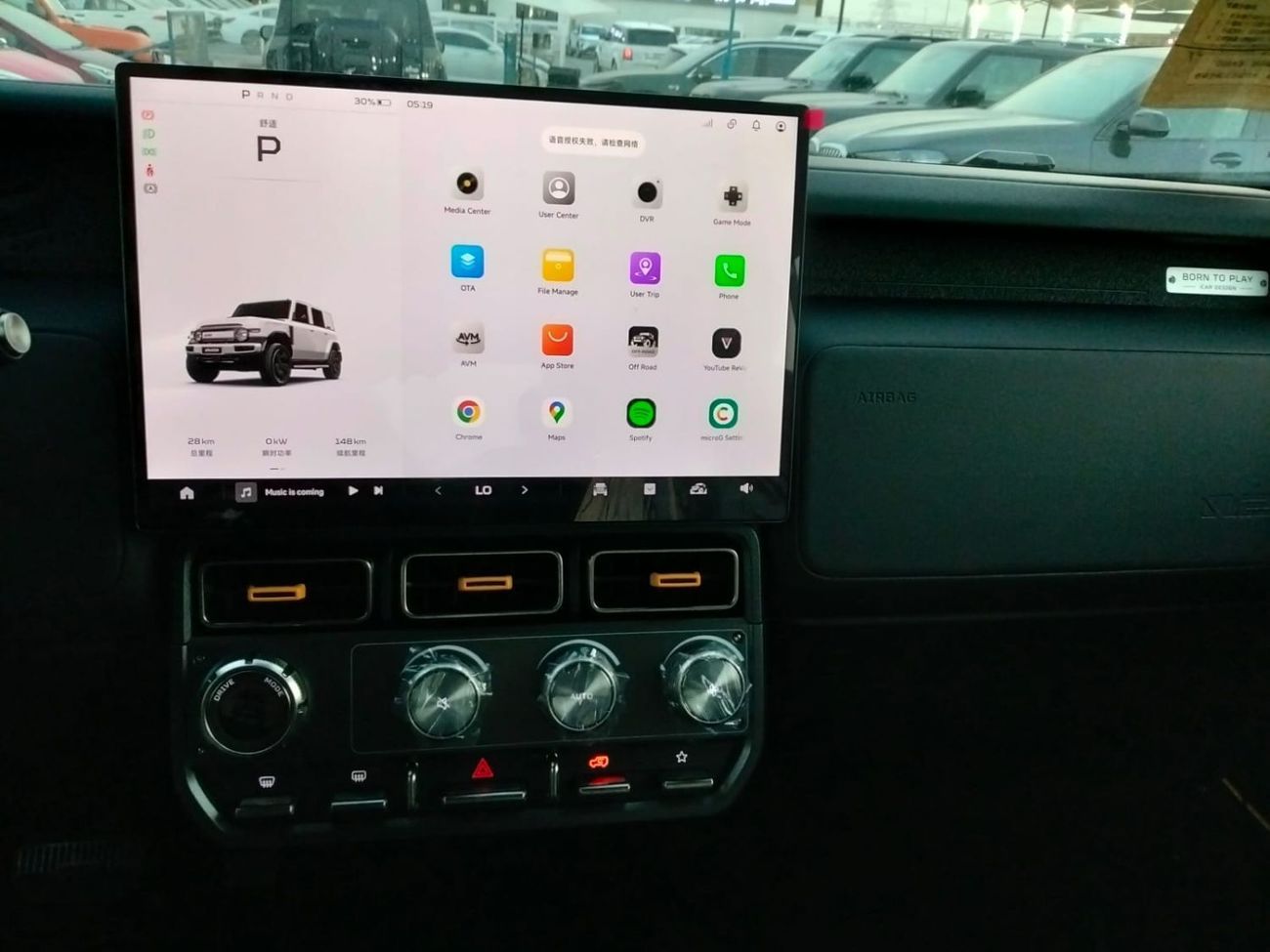 Chery iCar V23 Chery iCar V23 Chery Icar V23 High-End Edition 4WD - White