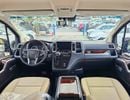 Toyota Granvia PREMIUM LUXURY / 3.5L V6 PETROL A/T / RADAR / 360*CAMERAS / VIP SEATS (CODE # GNPPR)
