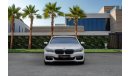 بي أم دبليو 740 لاكجري 740i M-Kit | 2,546 P.M  | 0% Downpayment | Under Warranty!