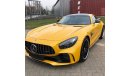 مرسيدس بنز AMG GT-R