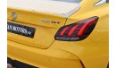 أم جي GT MG GT 1.5L fastback sedan, Mid Option, Model 2023, Color Yellow