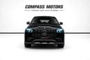Mercedes Benz GLE53 AMG COUPE 4MATIC+