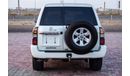 Nissan Patrol Safari