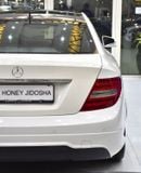 Mercedes Benz C250 CGI EXCELLENT DEAL for our Mercedes Benz C250 Coupe ( 2015 Model ) in White Color GCC Specs
