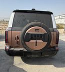 روكس أداماس COUCH