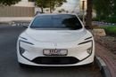 أفاتر 12 LUXURY 2025 AVATR 12 Ultra Extended Range Sedan White 0Km