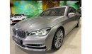 BMW 740Li LI