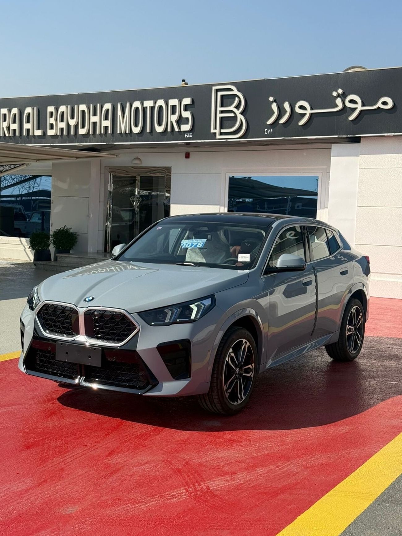 BMW X2 SDrive 25i