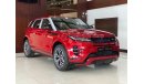 Land Rover Range Rover Evoque R- Dynamic HSE Zero km 2020