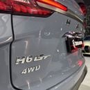 Haval H6 GT