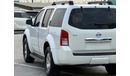 Nissan Pathfinder SE