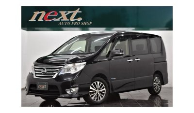 Nissan Serena HFC26