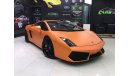 Lamborghini Gallardo LP550-2 - 2012 - GCC - ONE YEAR WARRANTY