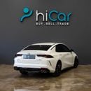 جي إي سي امباو