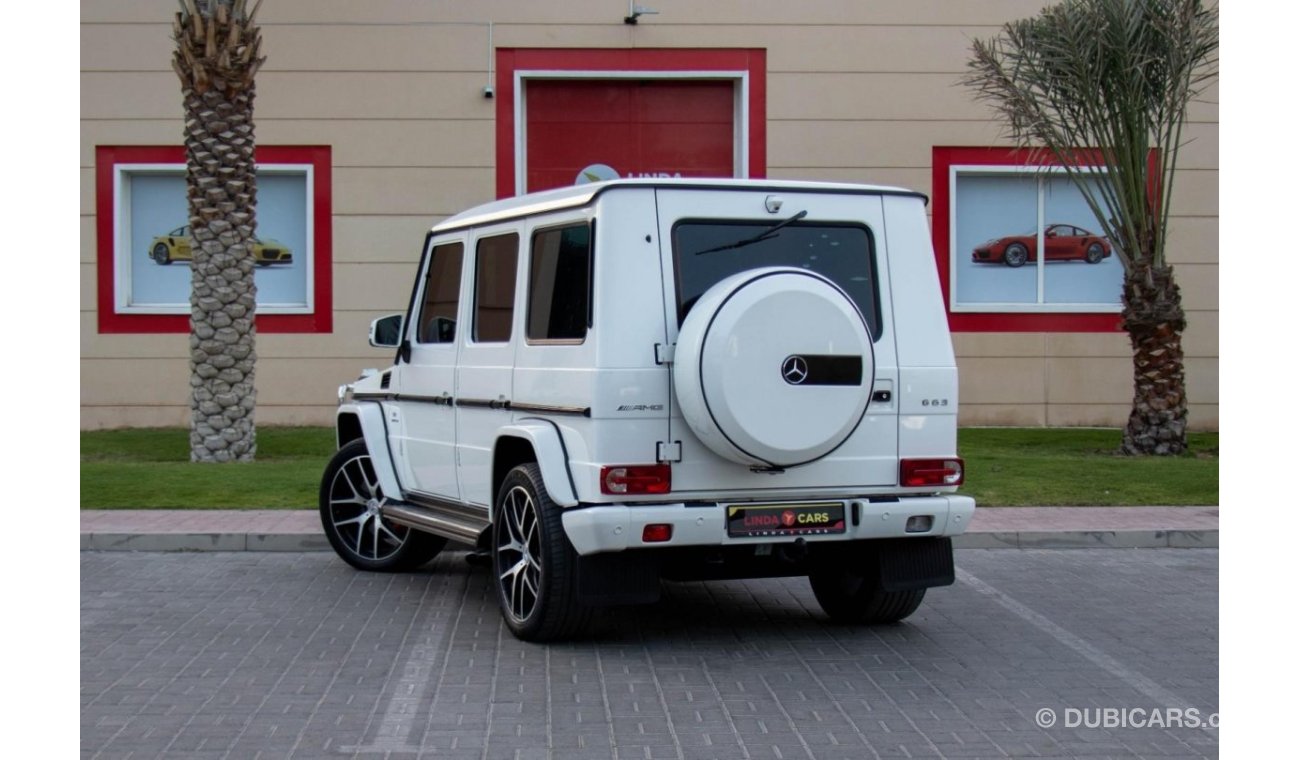 مرسيدس بنز G 63 AMG W463