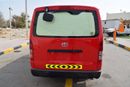 Toyota Hiace GL Toyota Hiace Chiiler Van, Model:2020