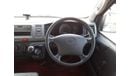 Toyota Hiace TOYOTA HIACE RIGHT HAND DRIVE (PM1129)
