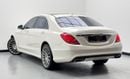 Mercedes Benz S500 AMG 4.7L 2015 Mercedes-Benz S500 AMG, Service History, Excellent Condition, GCC