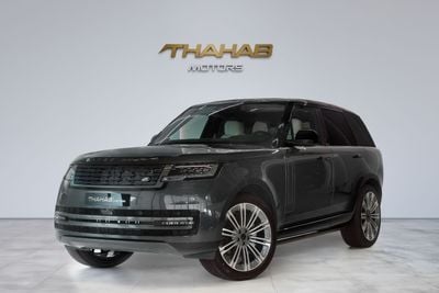 Land Rover Range Rover 2026 | BRAND NEW | RANGE ROVER HSE P400 | W/ WARRANTY | FOR EXPORT | GCC SPECS | FULL OPTION